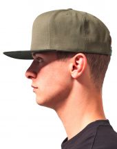 Czapka z daszkiem Camo Visor Snapback