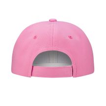 Czapka JUNIOR sześciopanelowa CZA011